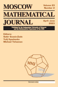 Moscow Mathematical Journal № 2/2023