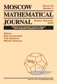 Moscow Mathematical Journal № 4/2023