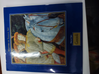 Gozzoli  Masters of Italian Art  / Гоццоли