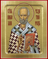 Икона Николая Чудотворца, святителя (на дереве): 125 х 160.