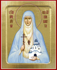 Икона Елизаветы, преподобномученицы Великой Княгини (на дереве): 125 х 160.