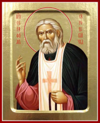Икона Серафима Саровского, преподобного (в красном подряснике) (на дереве): 125 х 160.