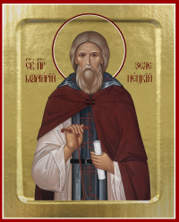 Икона Мартирия Зеленецкого, праведного (на дереве): 125 х 160.