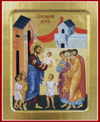 Икона Благословение детей (на дереве): 125 х 160.