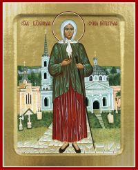 Икона Ксении Петербургской, блаженной (в полный рост) (на дереве): 125 х 160.