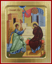 Икона Пресвятой Богородицы, Благовещения (на дереве): 125 х 160.