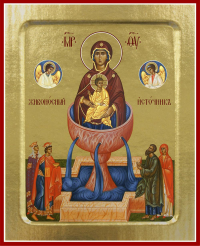 Икона Пресвятой Богородицы, Живоносный Источник (на дереве): 125 х 160.