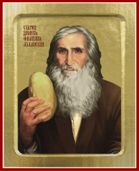 Икона старца диакона Филиппа Луганского (на дереве): 125 х 160.
