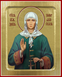 Икона Ксении Петербургской, блаженной (поясная) (на дереве): 125 х 160.