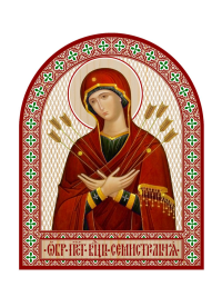 Икона аркой Пресвятой Богородицы, Семистрельная (на дереве): 95 х 120.