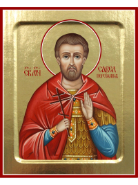 Икона Савела Персиянина, мученика на дереве (на дереве): 125 х 160.