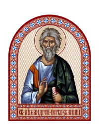 Икона аркой Андрей Первозванный (на дереве): 95 х 120.