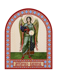 Икона аркой Архангел Гавриил (ростовой) (на дереве): 95 х 120.