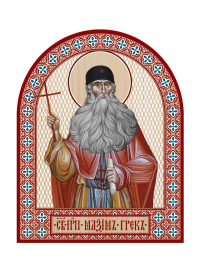 Икона аркой Максим Грек (на дереве): 95 х 120.