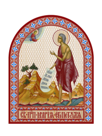 Икона аркой Мария Египетская (ростовая) (на дереве): 95 х 120.