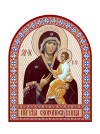 Икона аркой Пресвятой Богородицы, Скоропослушница (на дереве): 95 х 120.