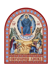 Икона аркой Пресвятой Богородицы, Спорительница хлебов (на дереве): 95 х 120.