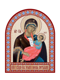 Икона аркой Пресвятой Богородицы, Утоли моя печали (на дереве): 95 х 120.
