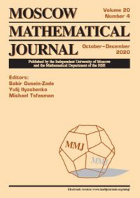 Moscow Mathematical Journal № 4/2020. ---