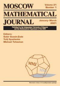 Moscow Mathematical Journal № 1/2021