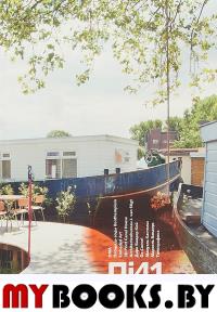 Проект International № 41 (01) 2016.