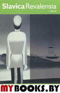 Slavica Revalensia I.