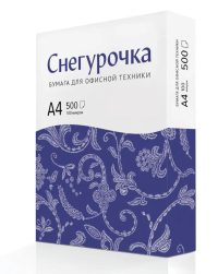 . Белая офисная бумага С Снегурочка A4. 80г. 210*297мм. 500л/пч