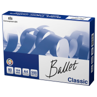 . Белая офисная бумага В Ballet Classic A4. 80г. 210*297мм. 500л/пч