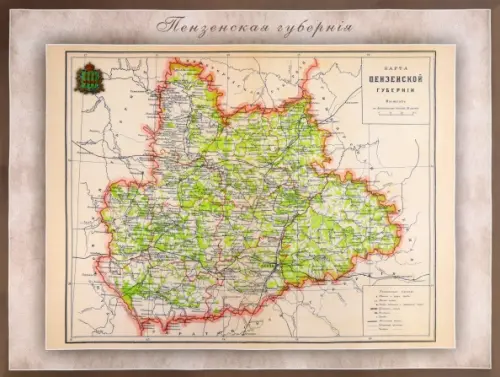 Карта-ретро Пензенской губернии на 1892 год.
