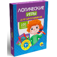 Логические игры для школьников.