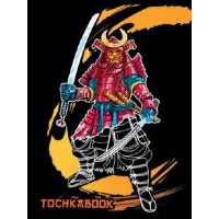 Tochkabook