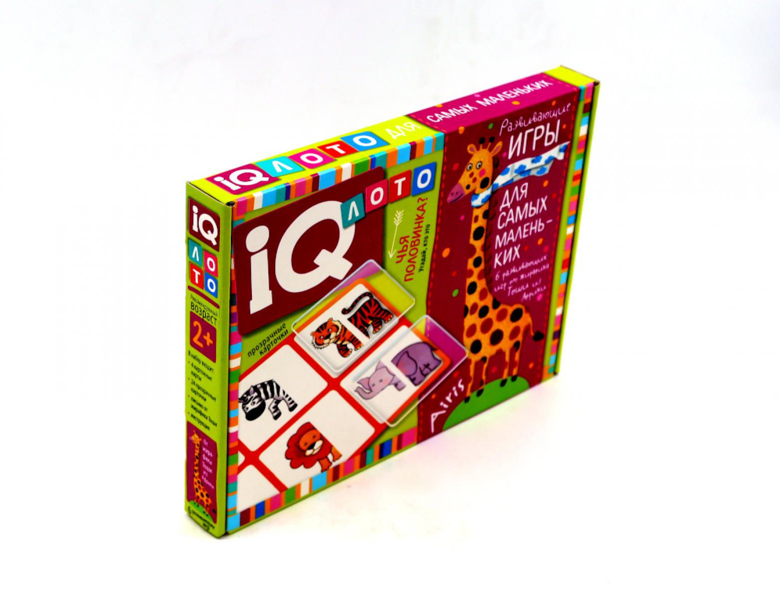 Лото для самых маленьких. "Чья половинка? Угадай, кто это.".