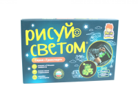 Световая картина А4 "Транспорт".