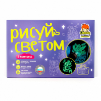 Световая картина А4 "5 Принцесс".