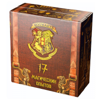 Набор для экспериментов "17 магических опытов".