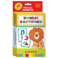 Азбука.