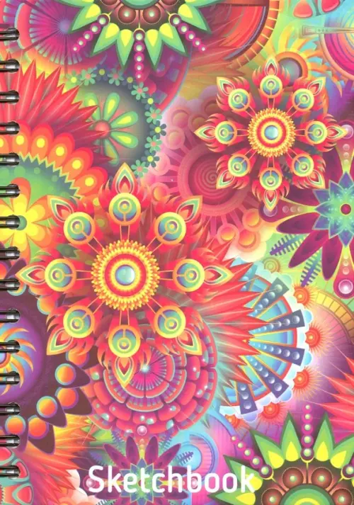 Скетчбук "Цветные миры" (100 листов, А5).