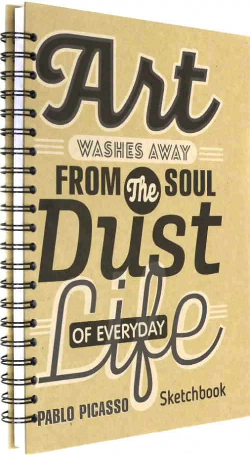 Скетчбук "Цитата Пикассо" (70 листов, А4, спираль) (04383).