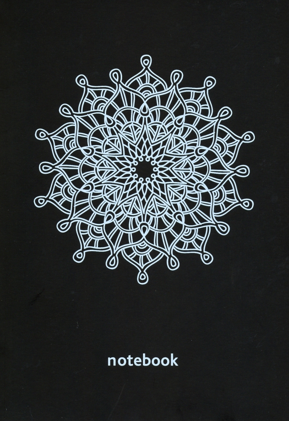 Блокнот. Мандала, А5, 32 листа.