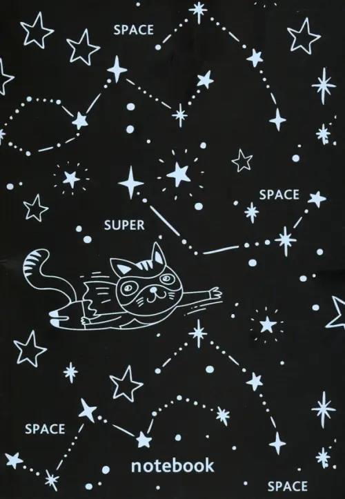 Блокнот. Суперкот.