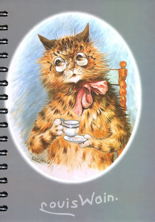 Скетчбук "Уэйн. Чашка чая".