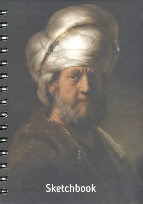 Скетчбук Рембрандт. Портрет мужчины в восточном костюме, 100 листов, А5.