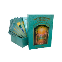 Магический переход в священные миры (44 карты + инструкция). Линн Д.