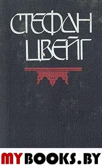 Советская фантастика 80-х годов кн.1(Б-ка фантастики т.8)