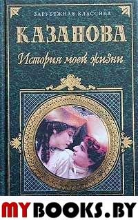 Энергетическое исцеление: диагностика, массаж, медитации, способы защи