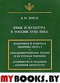 Корабельникова Л.З.  Александр Черепнин: Долгое странствие. Корабельникова Л.З