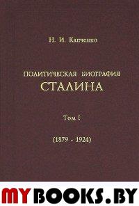 Глобальные прогнозы. Астропрогнозы на каждый день для знаков Зодиака