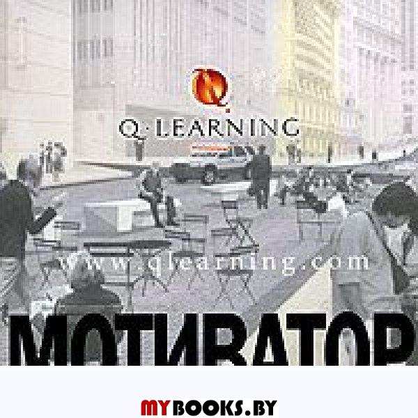 . (Q-LEARNING)