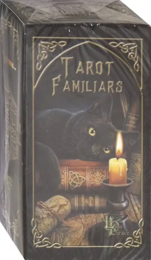 Таро Фамильяров. Parker Lisa