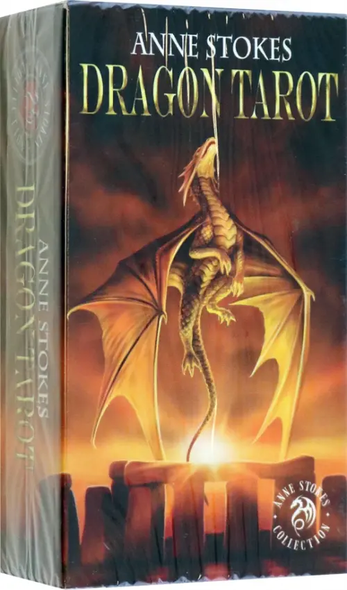 Таро Дракон Анны Стокс. Стокс Анна
